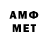 MDMA VHQ Asylhan Apenov