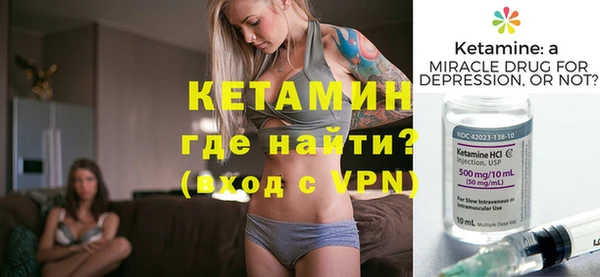 jwh Горняк