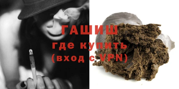 jwh Горняк