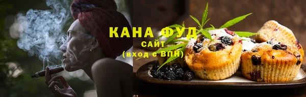 jwh Горняк