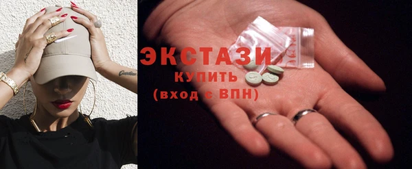 jwh Горняк