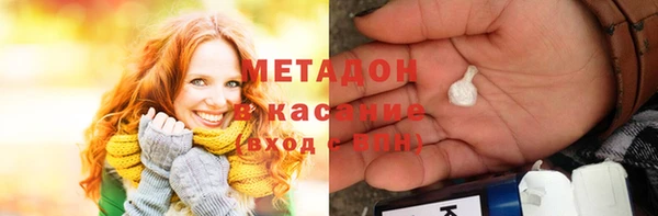 jwh Горняк