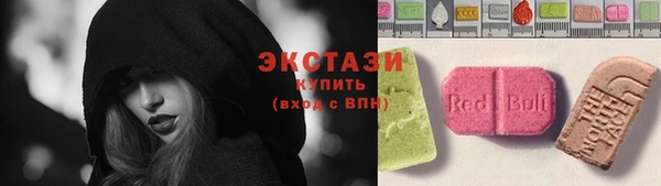 jwh Горняк
