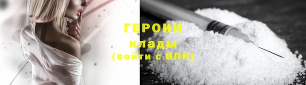 jwh Горняк