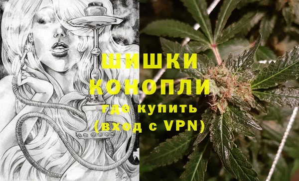 jwh Горняк