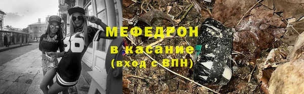 jwh Горняк