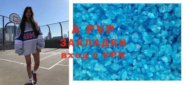 jwh Горняк