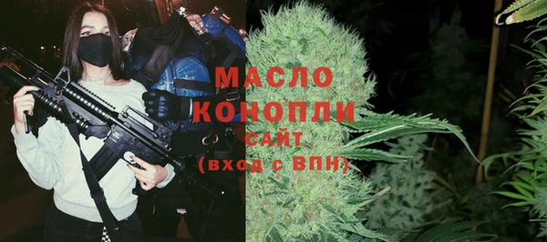 jwh Горняк