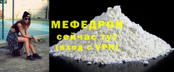 jwh Горняк