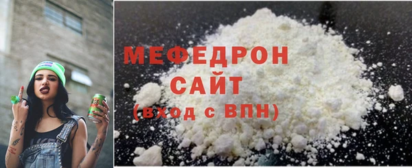 jwh Горняк