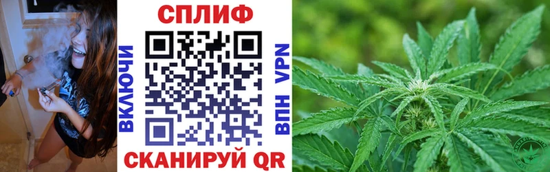 Купить закладки  Камышлов  Каннабис OG Kush 